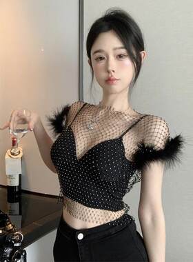 甜酷渔网闪钻羽毛拼接打底衫上衣氛围感热辣短款露脐内搭外穿吊带