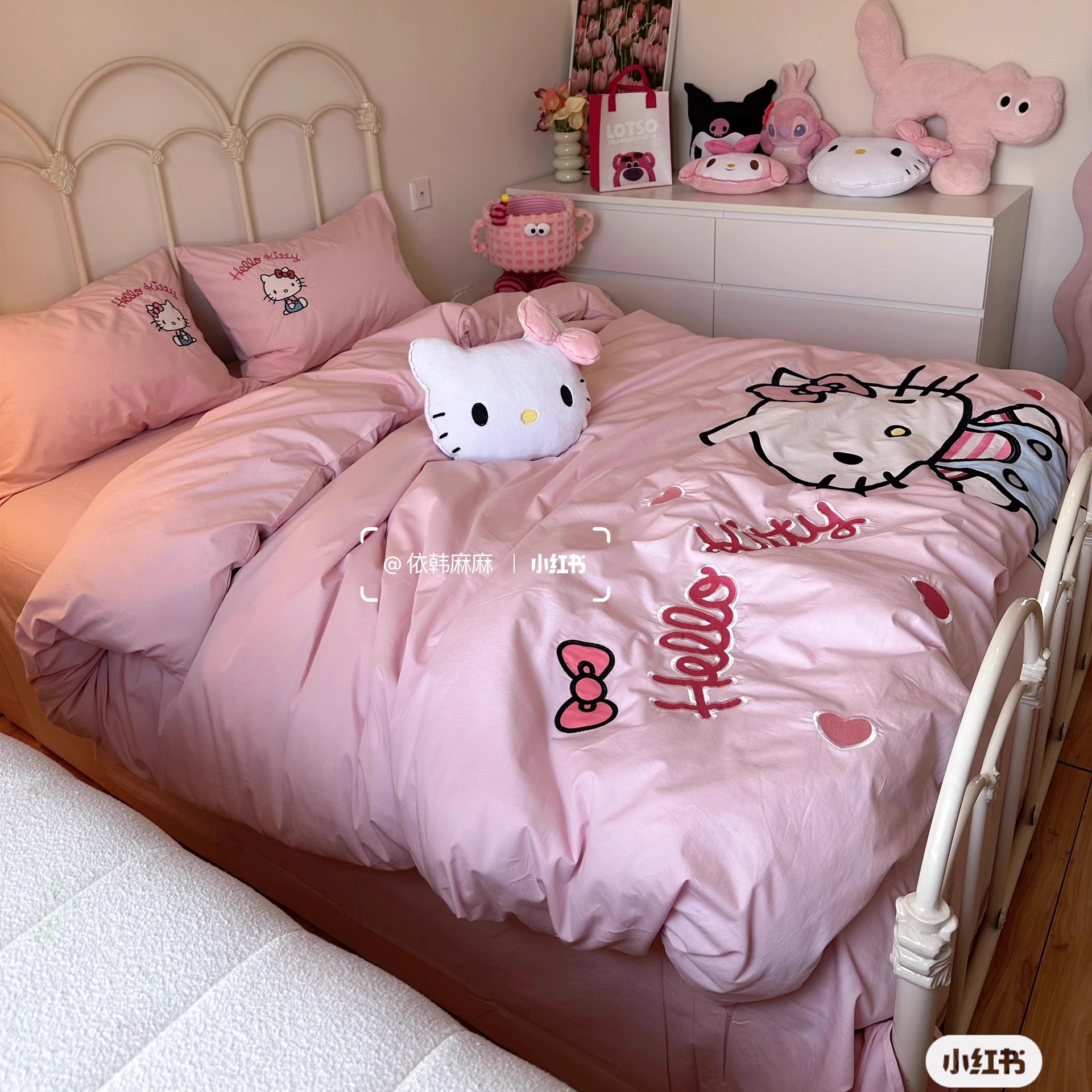 四件套卡通Kitty猫纯棉