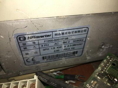 欧瑞变频器F1000G0015T3BF1000G0022T3B 380V15KW 380V 22KW