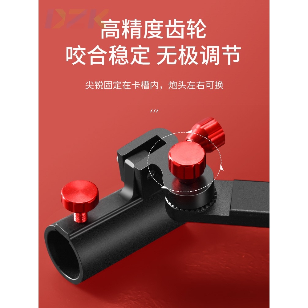 朝宇铝镁合金钓箱双炮台支架万向加厚钓椅双炮台架座双杆双头渔w7