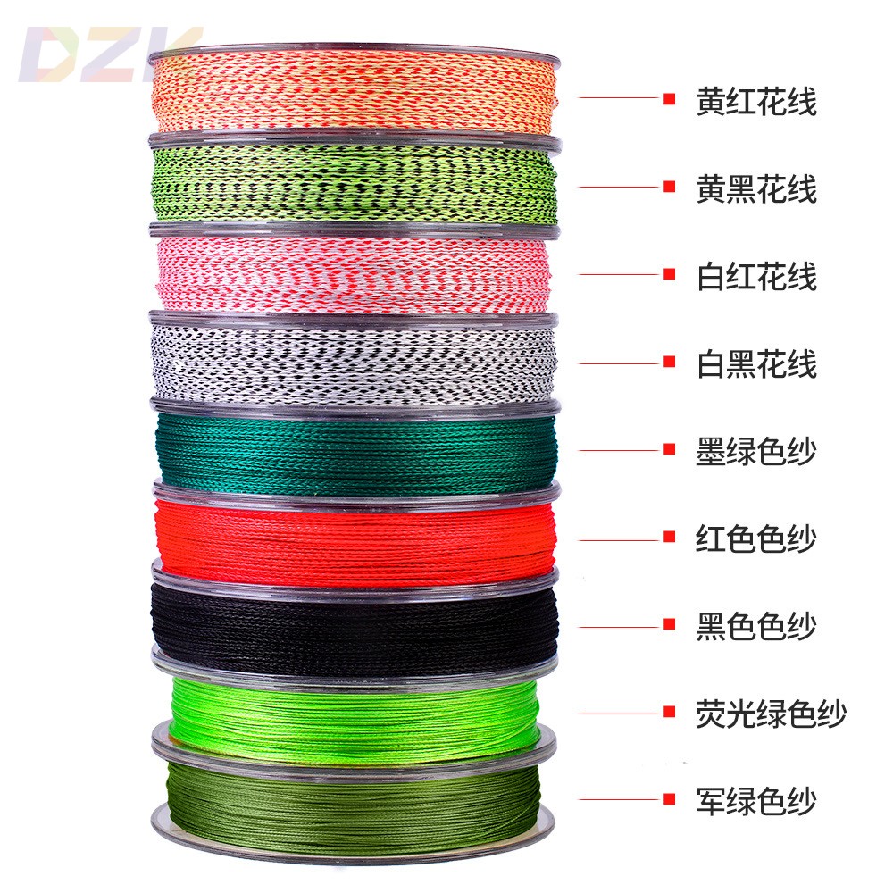 PRO BEROS 8编210米大力马PE渔线5色8股PE线1.0#-6#编织PE鱼线w7