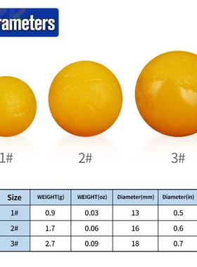 玉米味浮力球路亚软饵 黄色香甜13mm-18mm半浮水球型珠路亚饵高w3