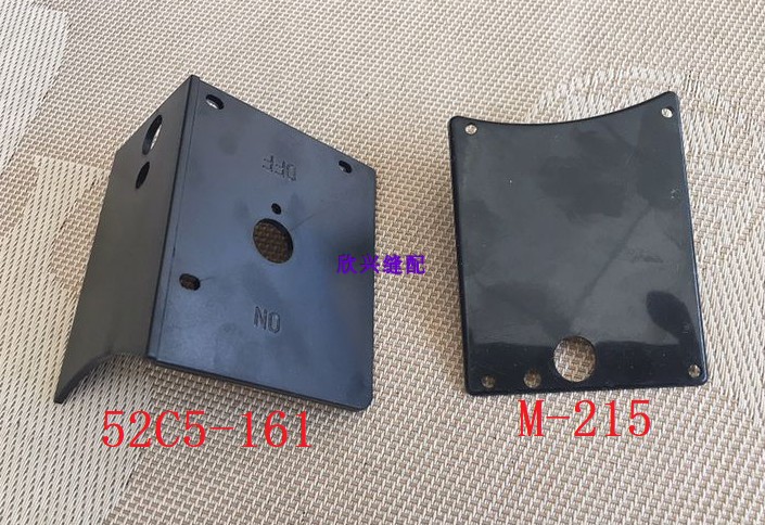 ESM/KM电剪开关盖板 裁剪机裁布机开关塑料盖 52C5-161/M-215