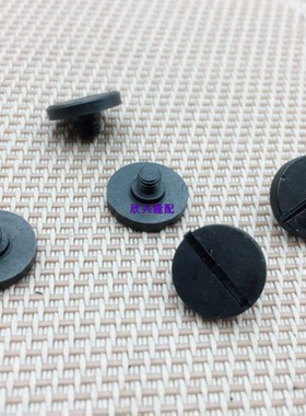 缝纫机配件1900款电脑打结机 1850动刀螺钉SD-0500091-TP