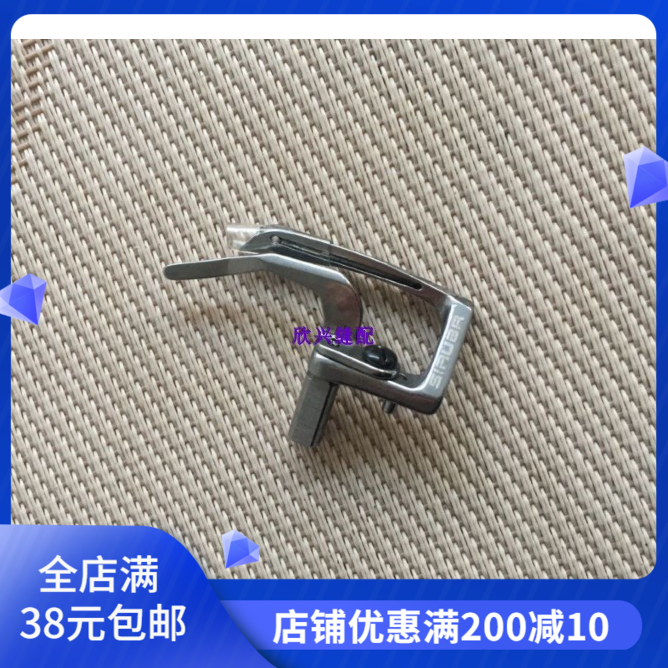 缝纫机配件 绷缝机弯针 银箭F007三针五线绷缝机下勾针 ME28 ME29