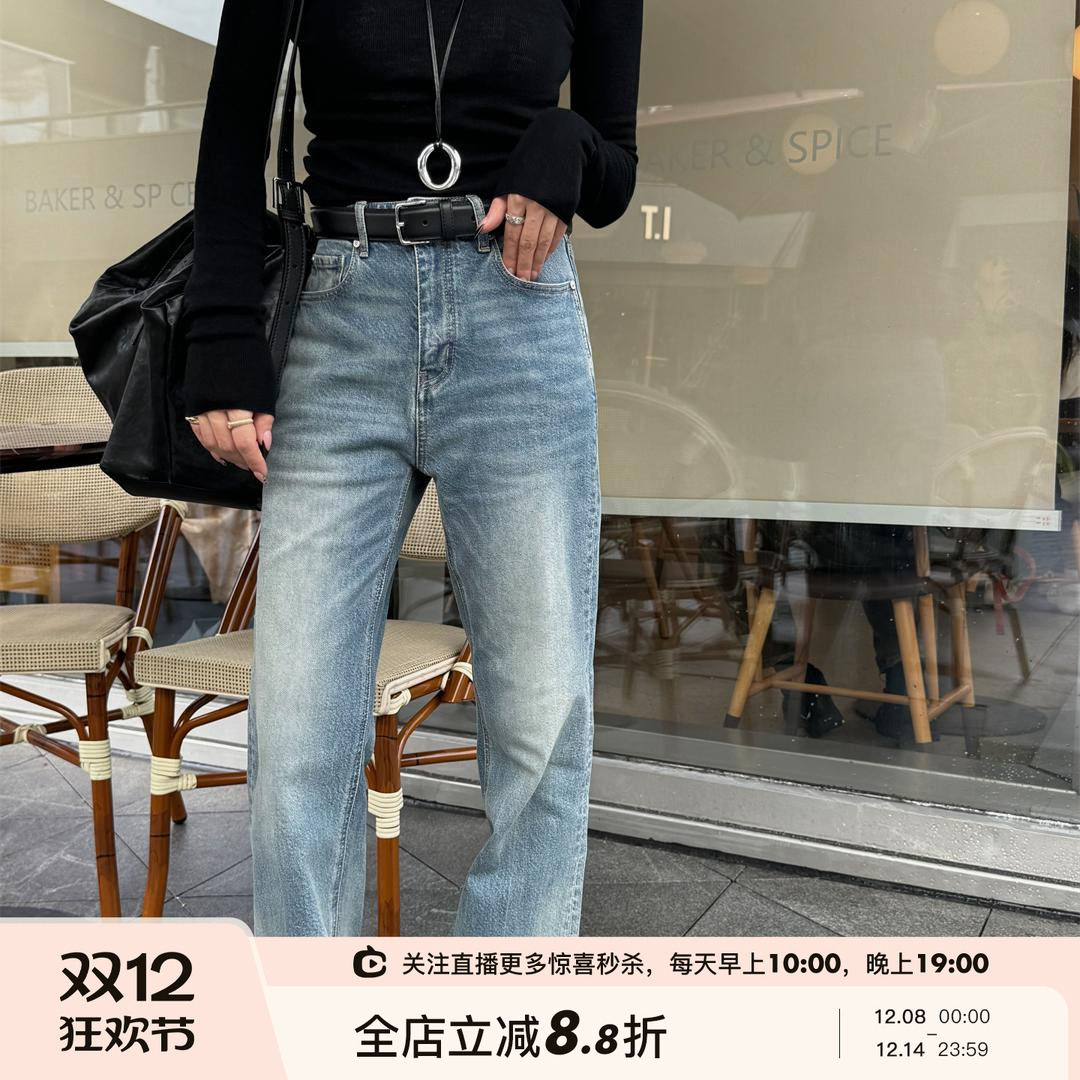 SHINE 店主自留 肯豆同款 土耳其ORTA面料 遮肉显腿长微喇牛仔裤