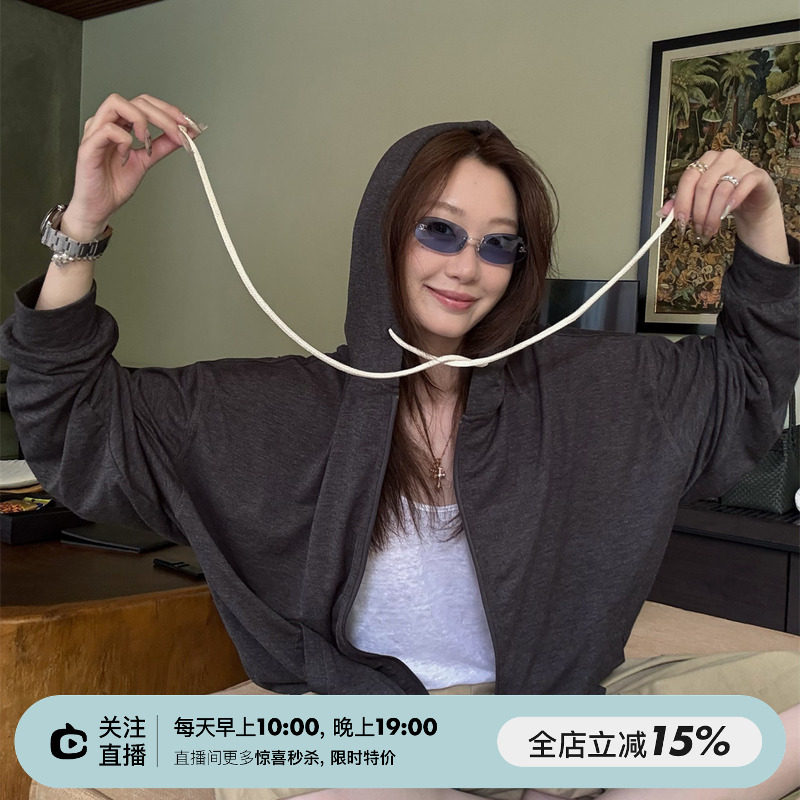 SHINE 春夏新品 高端花色交织面料 抽绳连帽 两色卫衣外套开衫