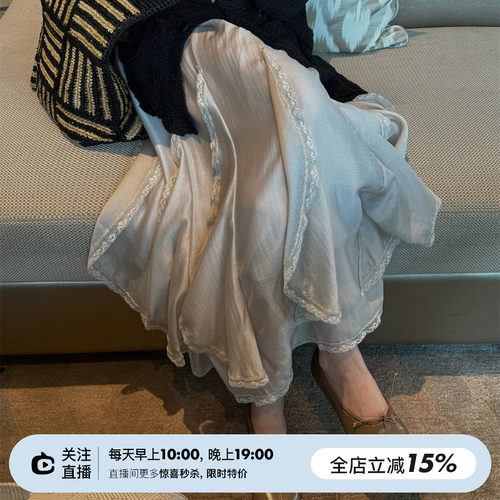 蕾丝拼接松紧腰两色半身裙