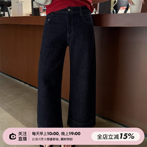 莱卡双芯结构弹力面料牛仔裤