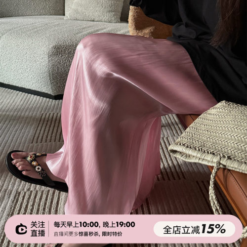 松紧腰超仙两色半身裙长裙