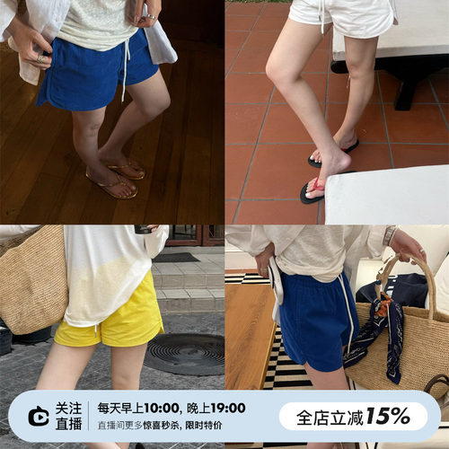 松紧腰抽绳三色休闲短裤