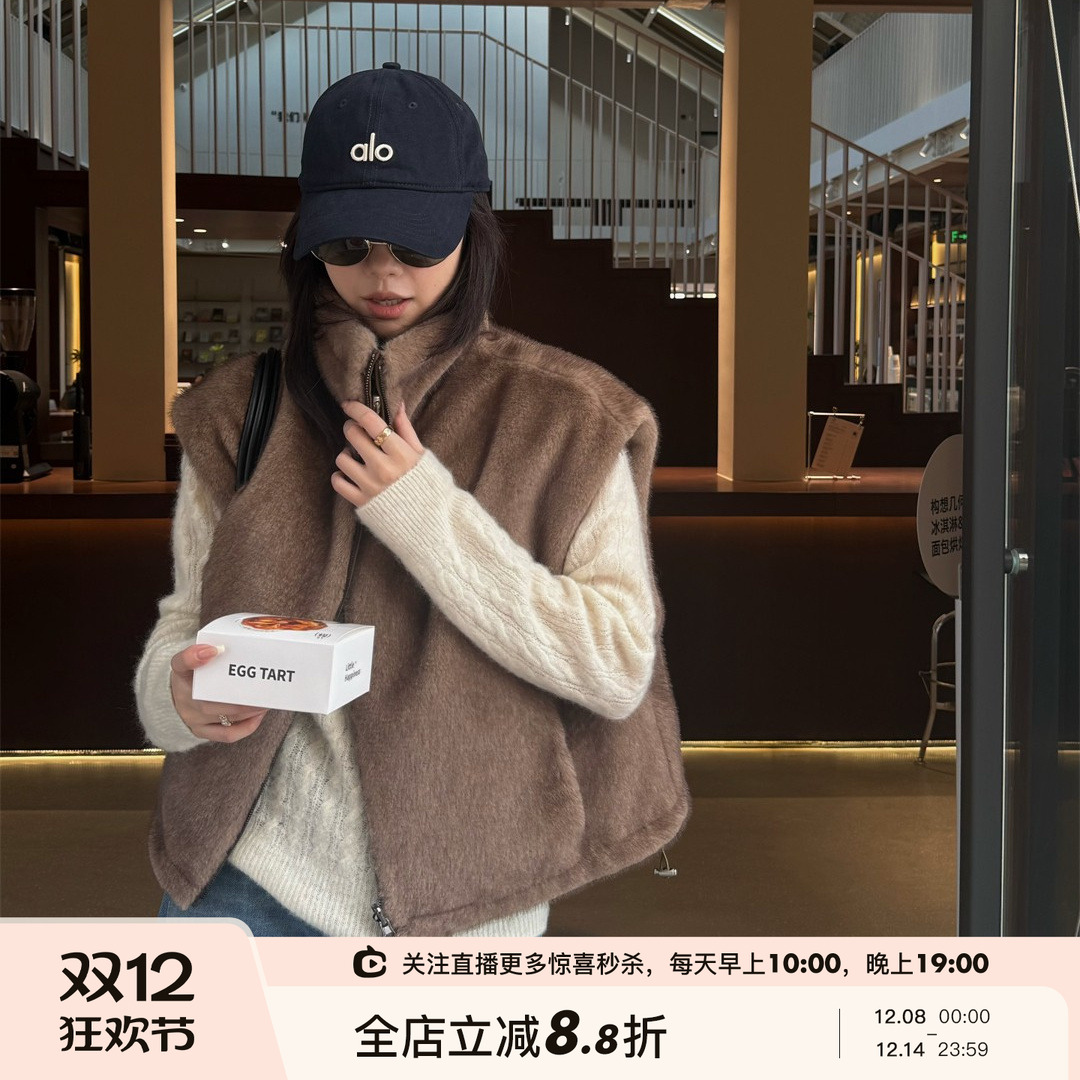 环保皮草欧貂绒两色马甲外套