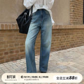 高奢同源 王限量 日本面料 复古瓦蓝 SHINE 高腰直筒牛仔裤 裤