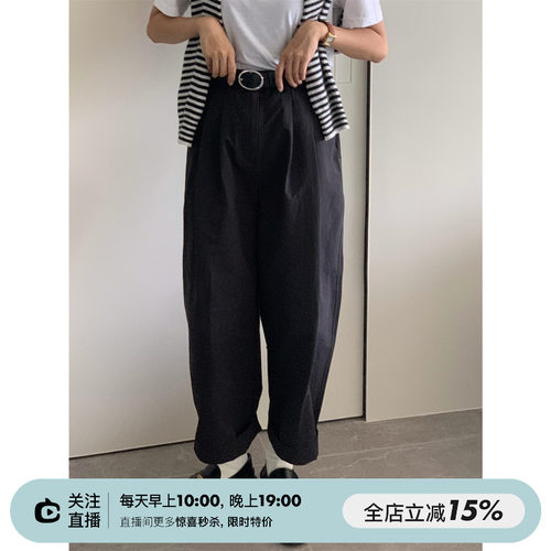 简约慵懒休闲SHINEdu家