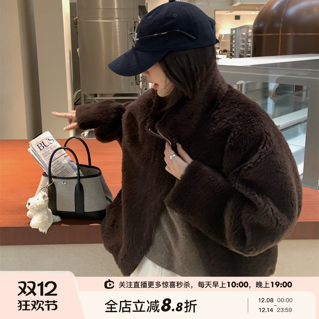 全羊毛三色立领皮毛一体外套