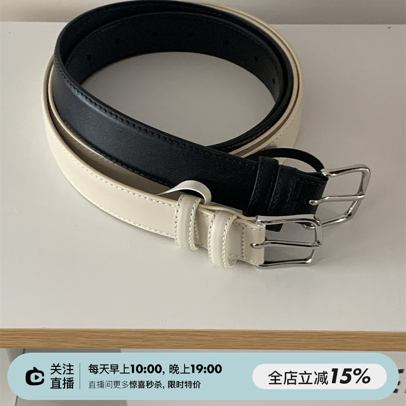 SHINE 两色推荐 Row风 极简银扣 头层牛皮 复古百搭两色腰带皮带