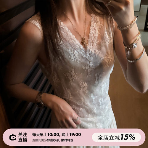 V领蕾丝提花网纱叠穿吊带背心