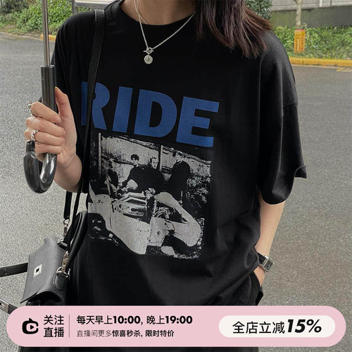 短袖休闲女性测试推荐