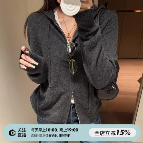 极简松弛两色针织拉链毛衣
