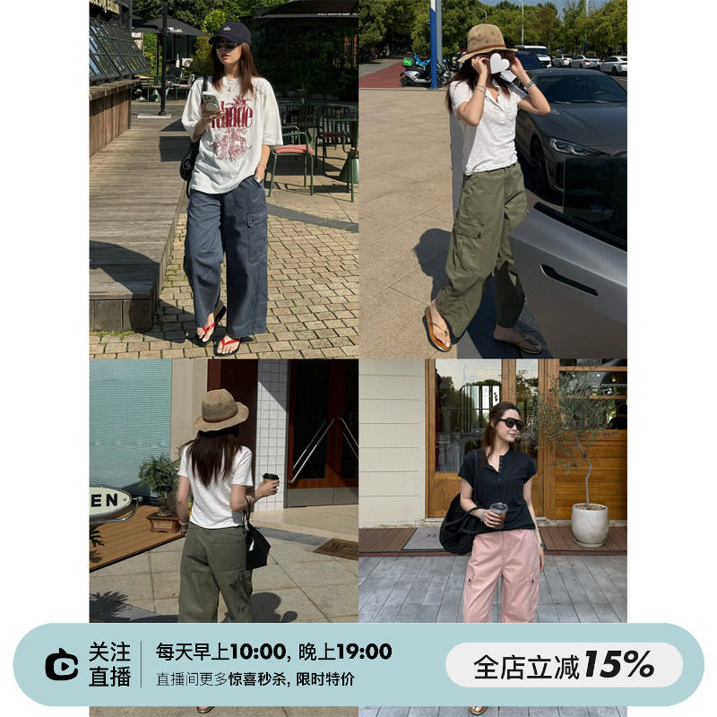 SHINE 夏日新品 复古美式工装感  大口袋设计 三色高腰直筒休闲裤