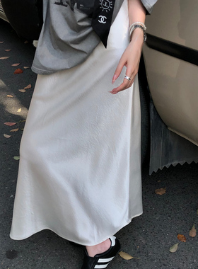 SHINE 高端面料45℃斜裁 三醋酸缎面 高腰A字 五色流光鱼尾半身裙