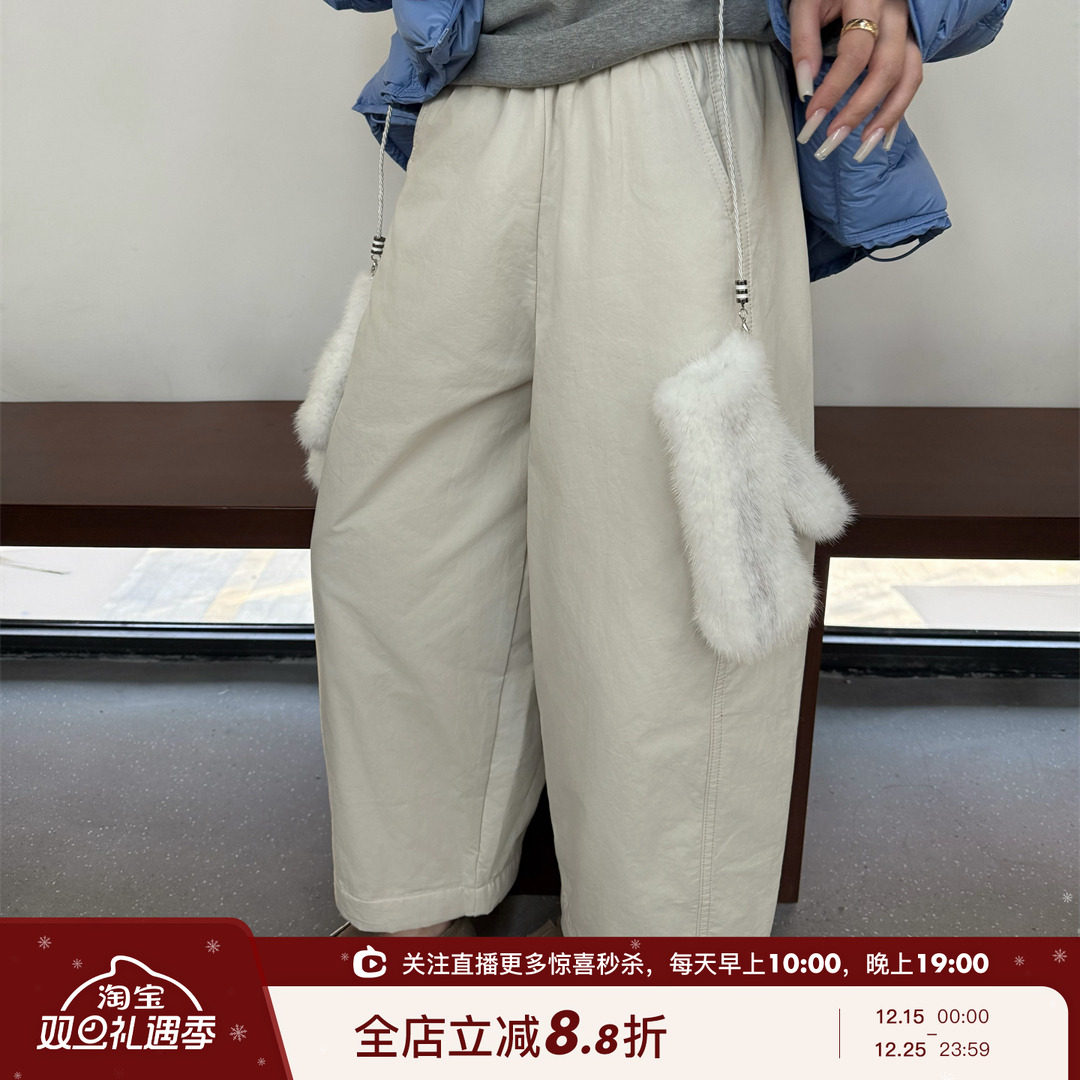 松紧腰夹棉三色直筒休闲裤