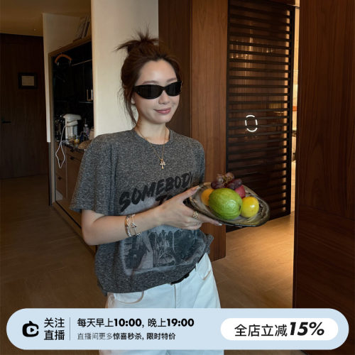 字母印花圆领棉质短袖T恤