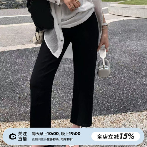 高弹力显瘦直筒九分烟管铅笔裤