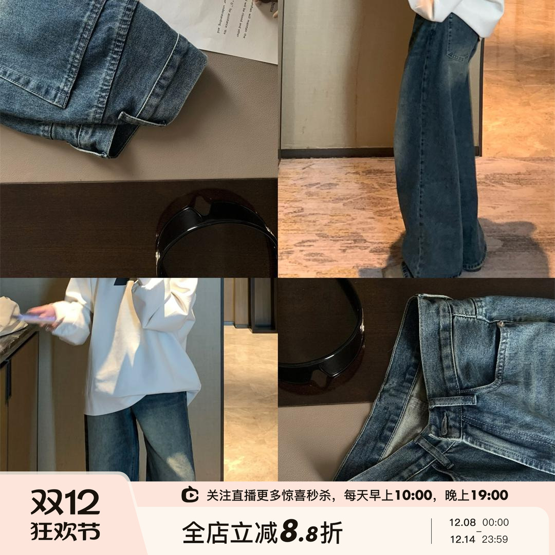 复古高腰百搭直筒牛仔裤