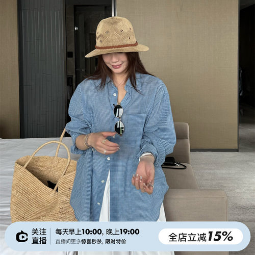 格纹马司贝翻领长袖衬衫