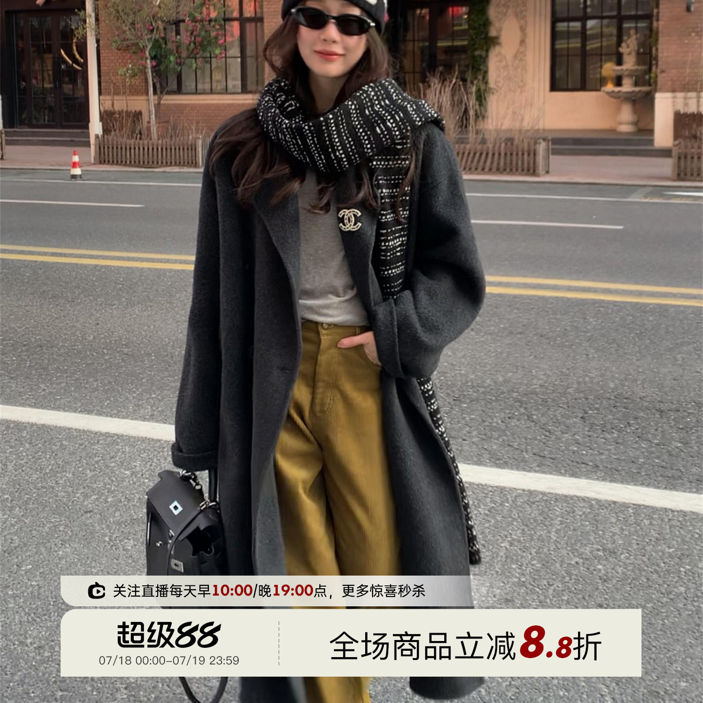 高端双面羊毛长款大衣外套