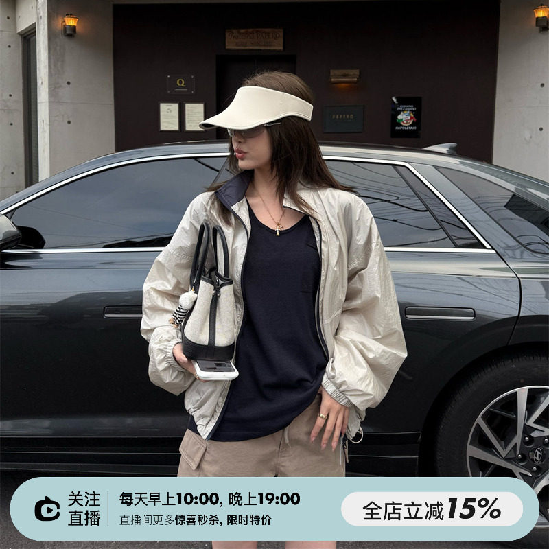 SHINE 夏日轻松出街 松弛舒适 户外轻薄 立领防晒空气夹克外套