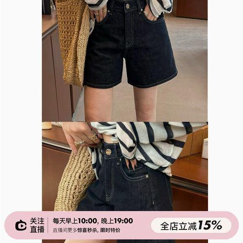 时髦佰搭高腰显瘦牛仔短裤