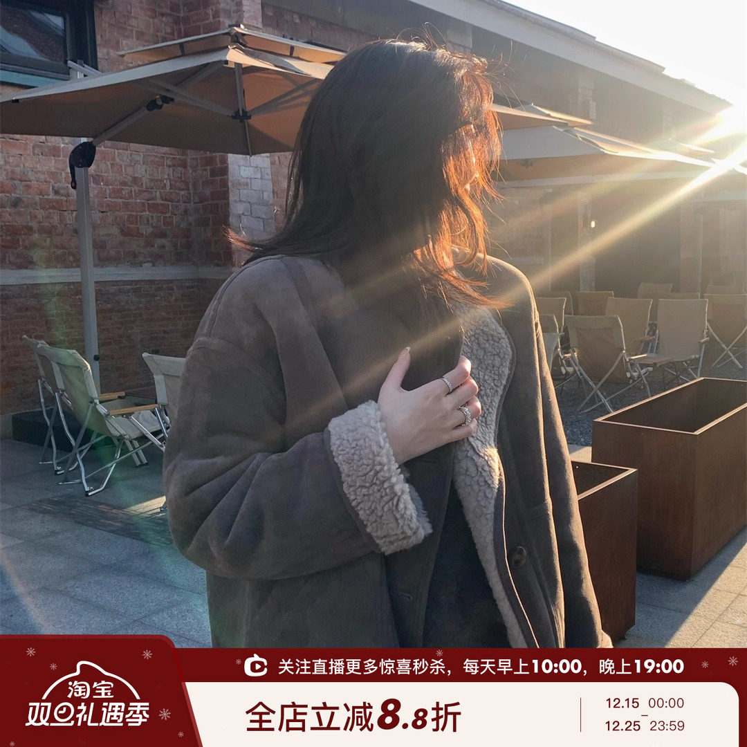 御寒立领廓形皮毛一体两色外套