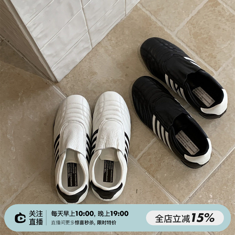 SHINE 春夏新品 经典时髦 四道杠 牛皮一脚蹬  两色跆拳道德训鞋