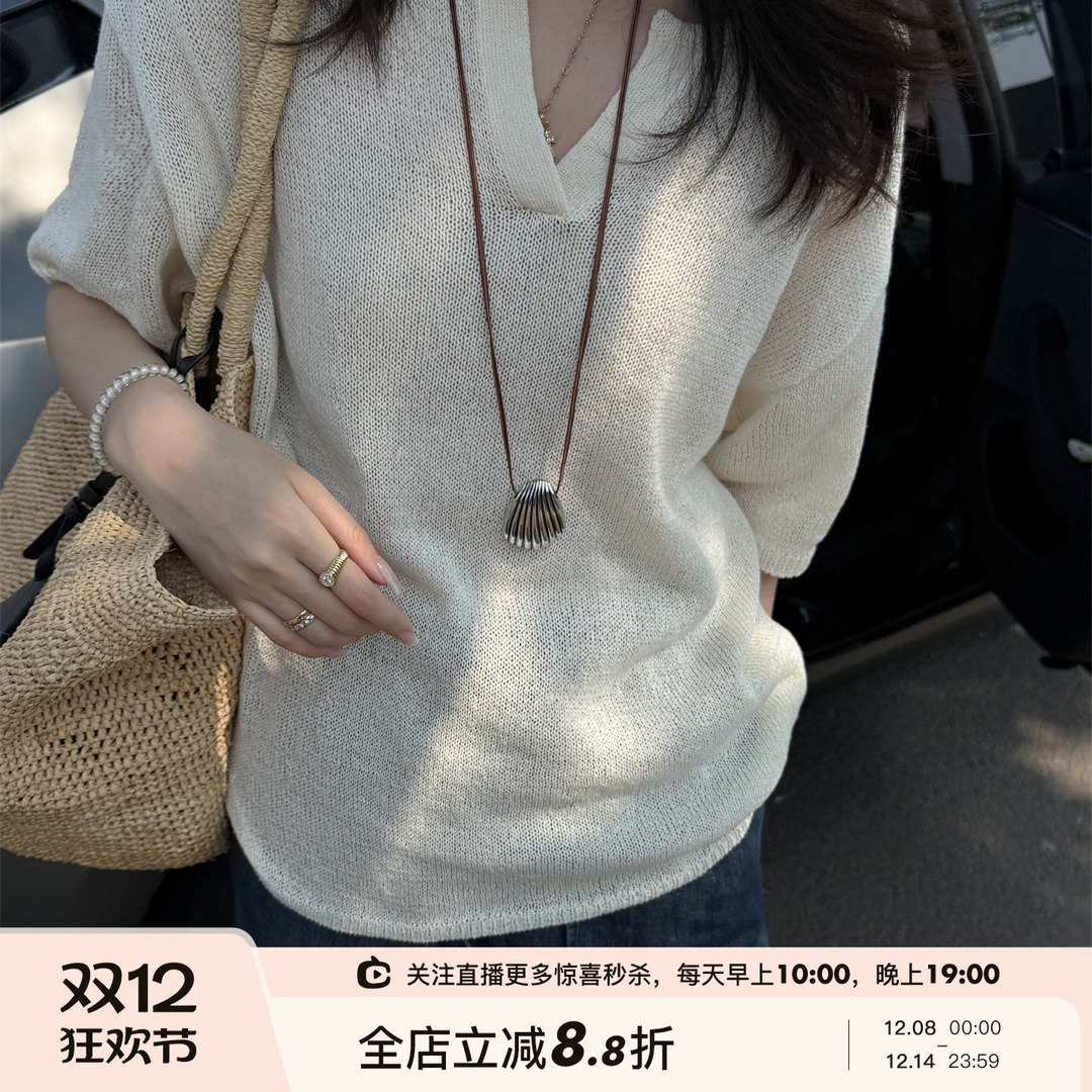 SHINE 夏日新品 日本进口和纸纱 亨利式V领 吸湿排汗两色针织短袖