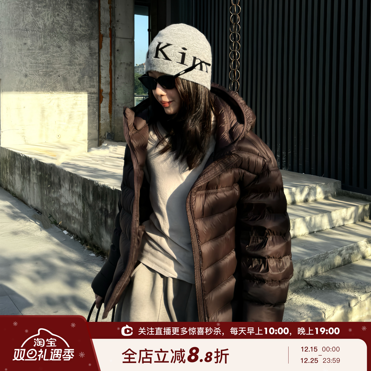 95白鸭绒五色排骨羽绒服