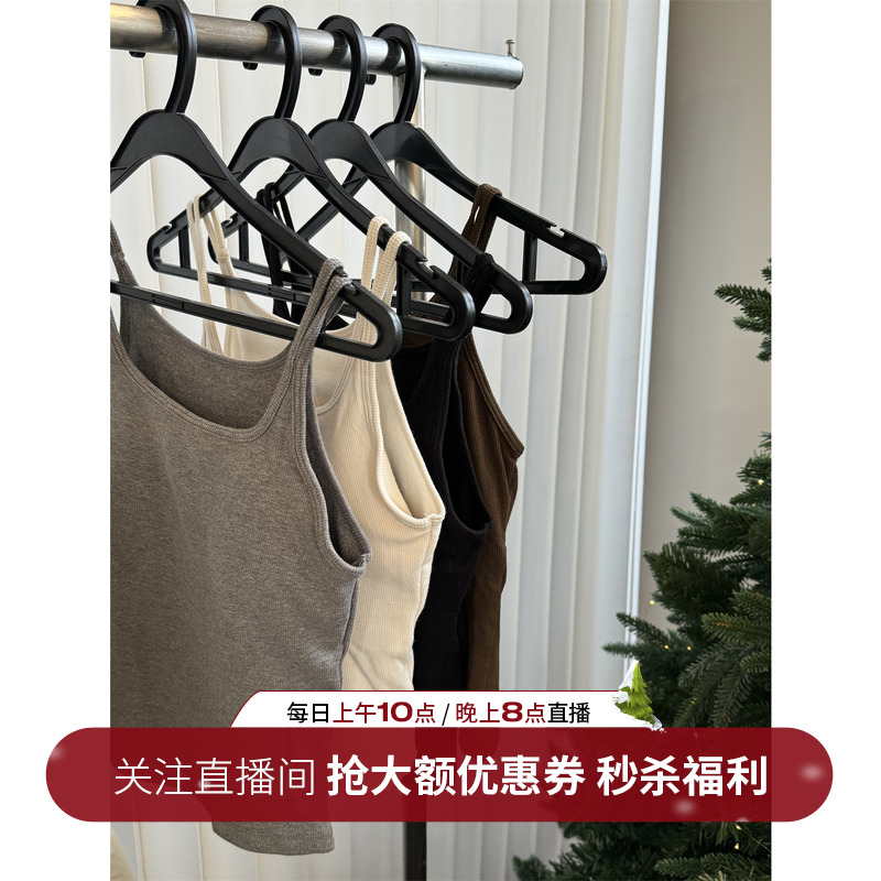 SHINE 人手一件 基础百搭 含胸垫 羊绒保暖 双肩带四色吊带背心