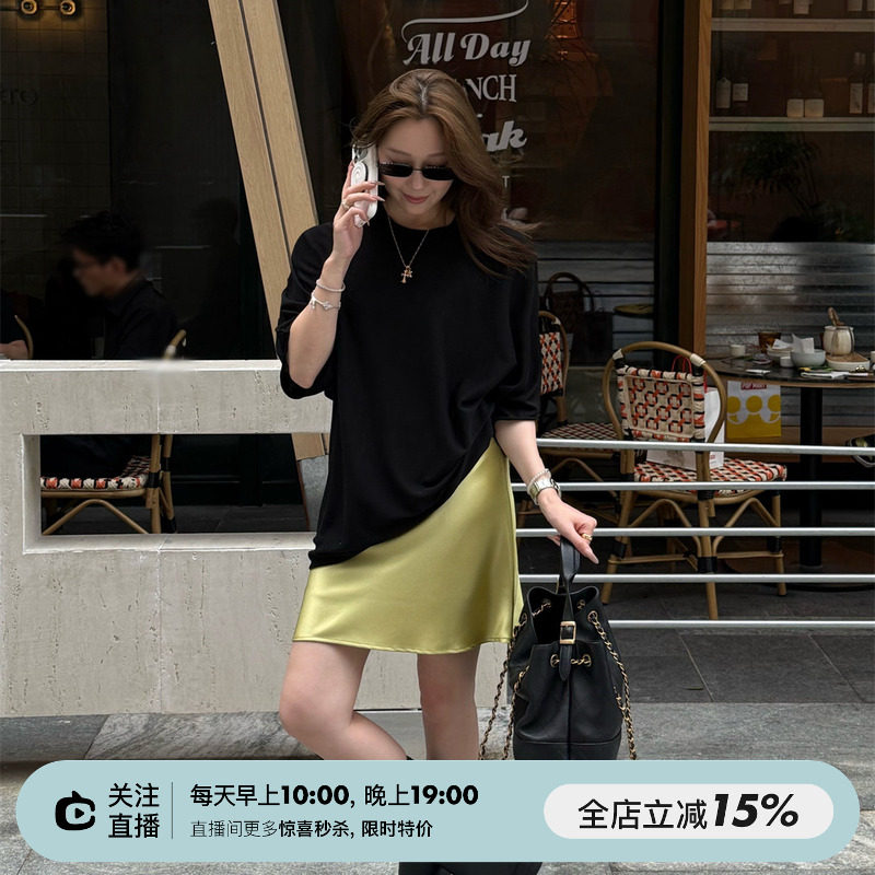 SHINE 必入45°斜裁 重磅光泽感缎面 松紧腰 三色A字鱼尾半身裙
