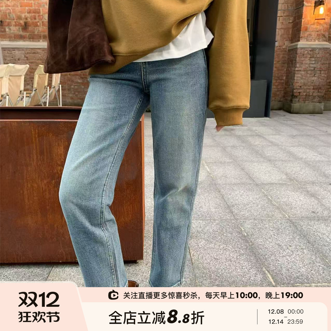 高腰弹力三色直筒牛仔裤