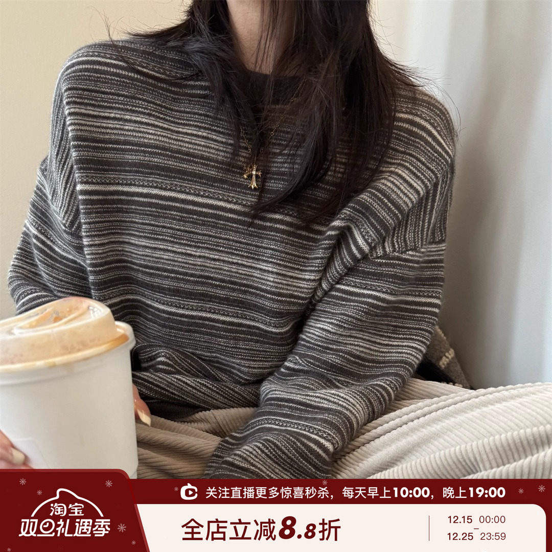 圆领套头两色针织毛衣