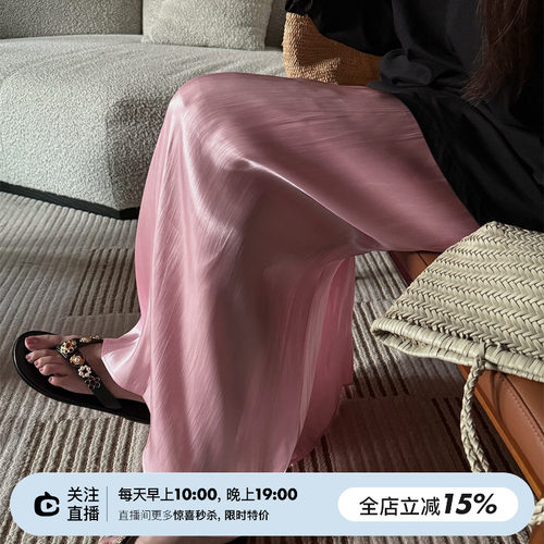 松紧腰超仙两色半身裙长裙