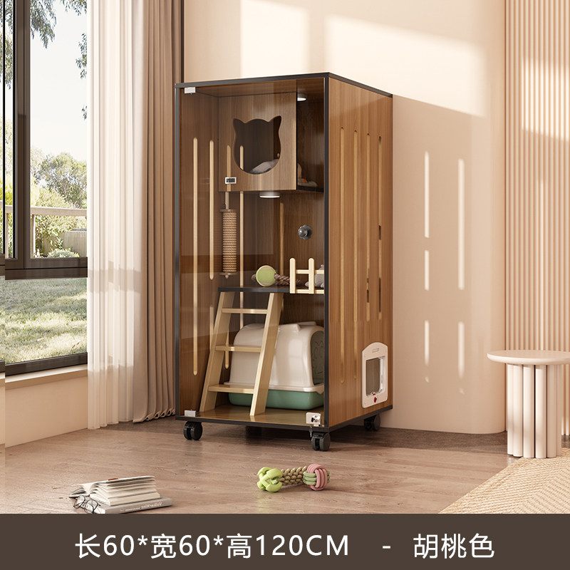 猫别墅家用室内猫笼子木质猫屋猫柜猫舍超大自由空间豪华猫窝猫房,宠物/宠物食品及用品,狗笼子,淘宝优惠券,粉丝福利购,淘宝优惠卷