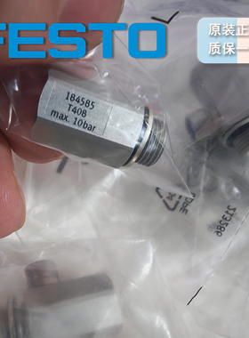 德国 FESTO 手控装置 HAB-1/8  184585 原装正品  假一罚十  现货