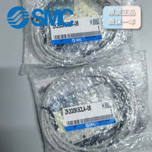 SMC真空发生器ZK2G15K5CLA-06