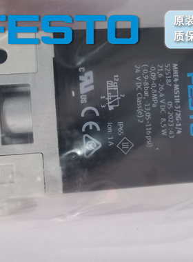 德国 FESTO 电磁阀 MHE4-MS1H-3/2G-1/4 525187 原装正品假一罚十