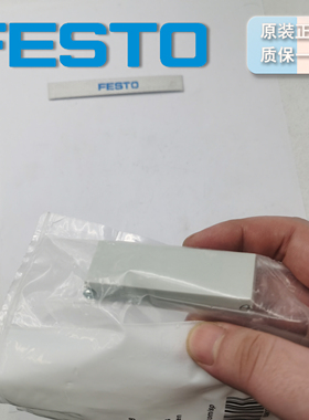 德国FESTO 盖板VABB-L1-14 569989 VABB-L1-10-W  566495原装正品