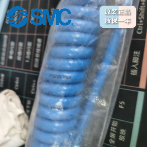 FESTO螺旋形气管197606533463
