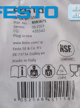 德国 FESTO 螺纹堵头 NPQR-BK-G38 8085675 NPQR-BK-G12  8085676