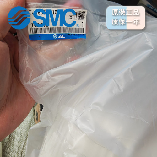 日本SMC TU系列聚氨酯管 型号 TU0805C-100 TU1065C-100 原装正品